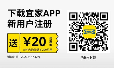 微信图片_20201204114729.jpg 微信图片_20201204114729.jpg