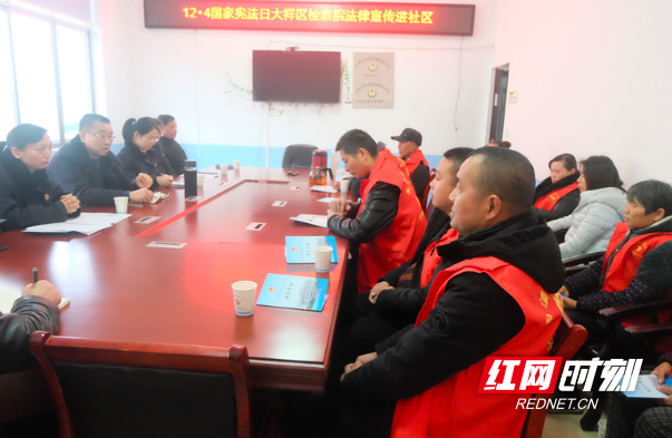 微信截图_20201205174547.png 微信截图_20201205174547.png