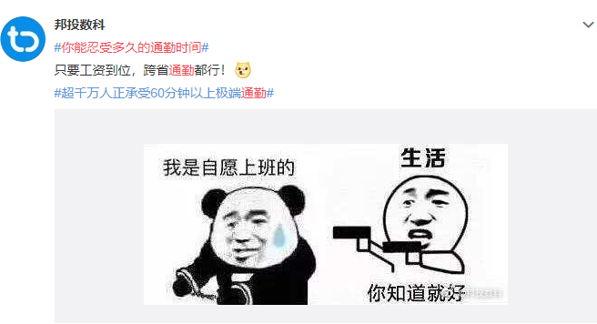 QQ截图20201205131534_副本.png