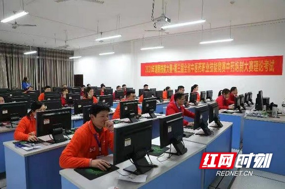 微信图片_20201206161132.wm.jpg