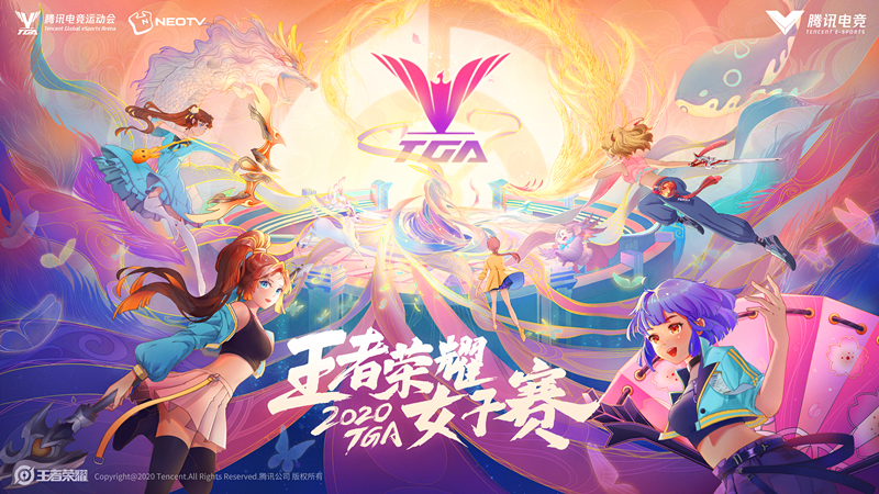 微信图片_20201204163000.jpg