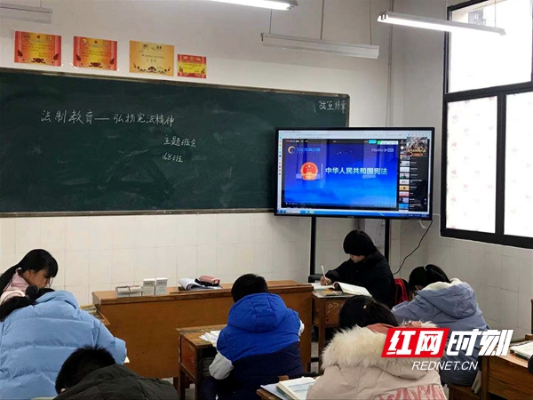 微信图片_20201206193119_红网.jpg
