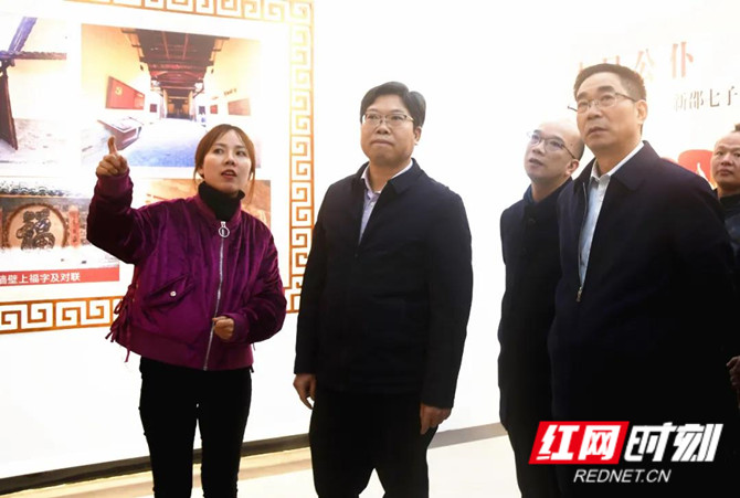 微信图片_20201207081652_副本.jpg