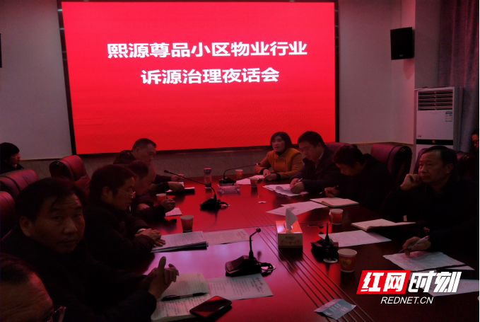 微信图片_20201204150858.png