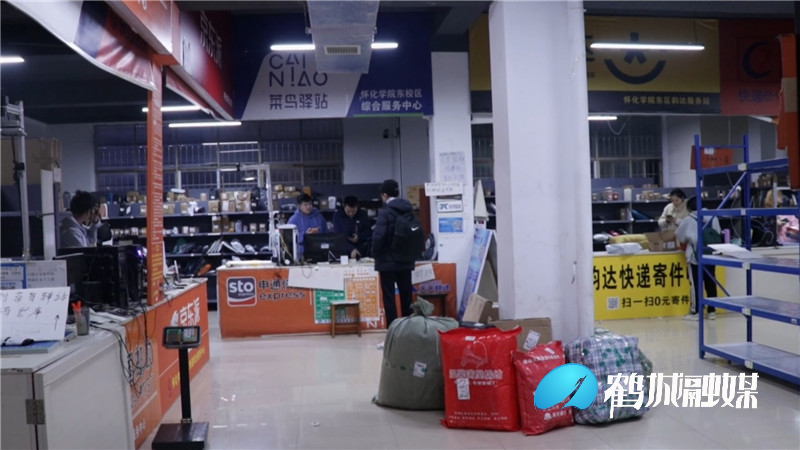 毛克文 海外包裹.mp4_20201207_163954.110.jpg