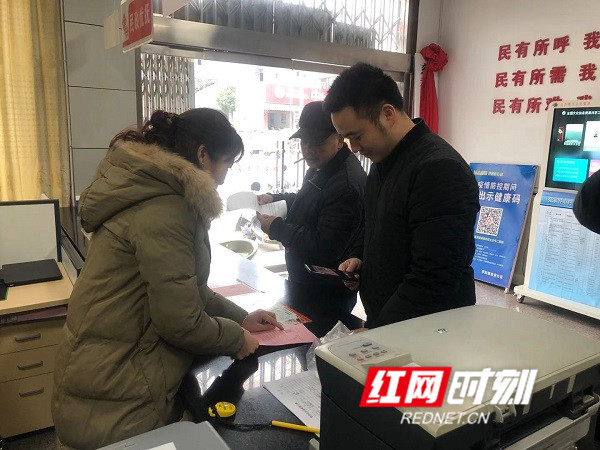 23c2d27b6d5f427d10d366ffcda653d_副本.jpg