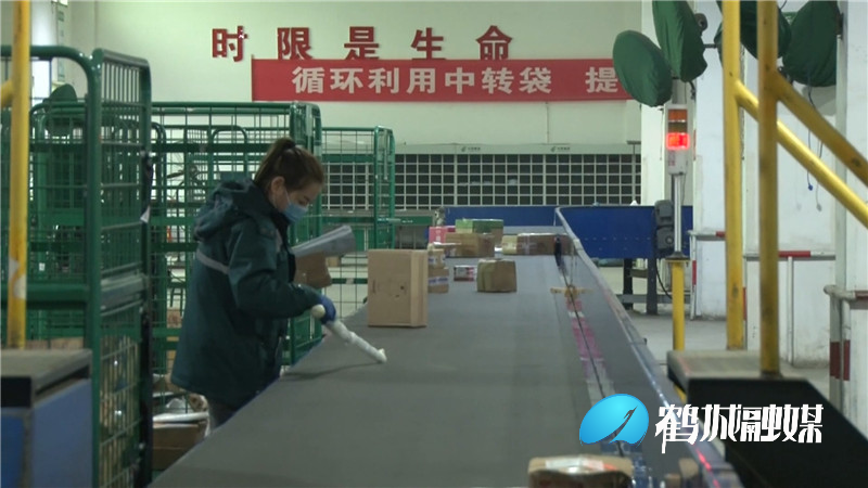 毛克文 海外包裹.mp4_20201207_164254.476.jpg