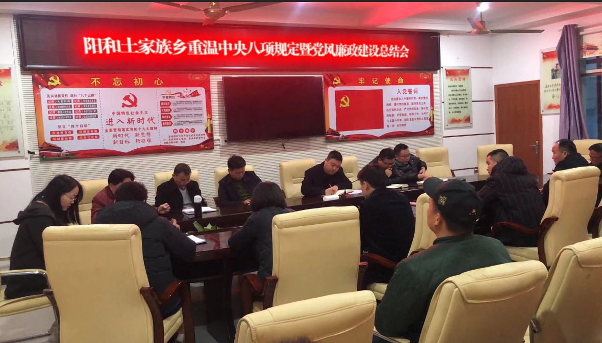 微信图片_20201204205252.jpg