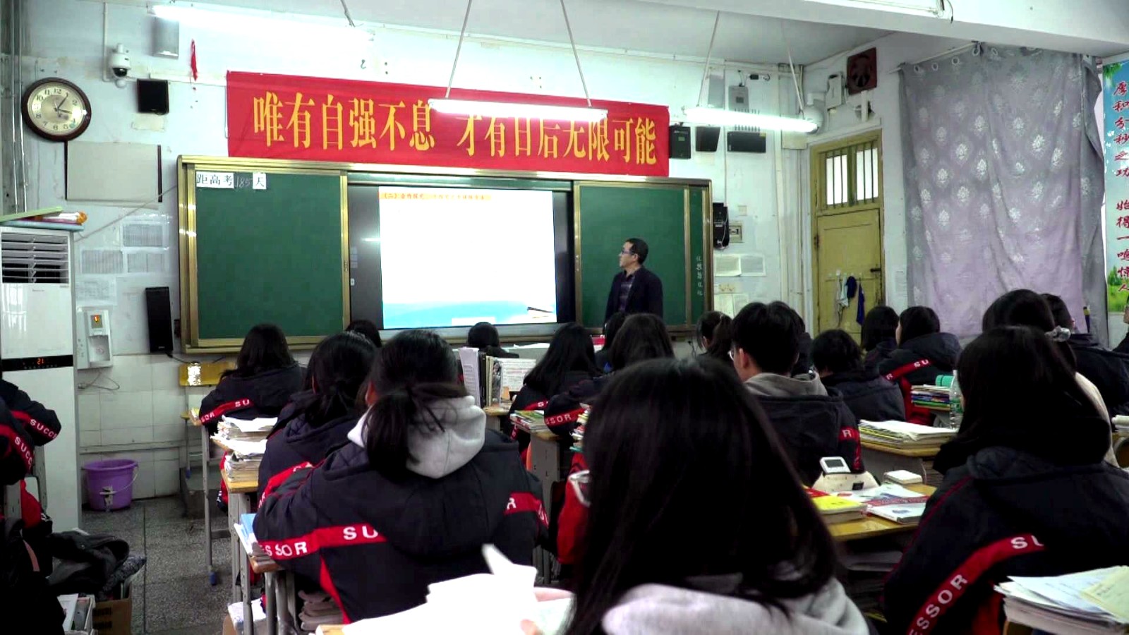 莫顺清2.jpg