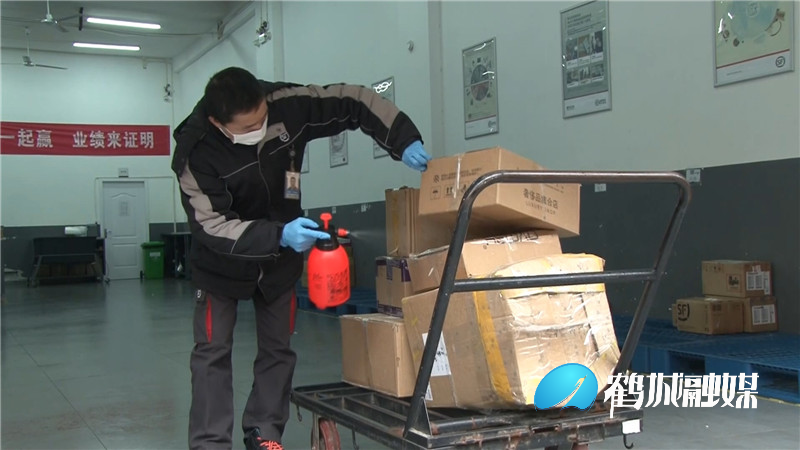 毛克文 海外包裹.mp4_20201207_163935.575.jpg