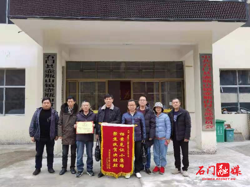 微信图片_20201208092446.jpg 微信图片_20201208092446.jpg