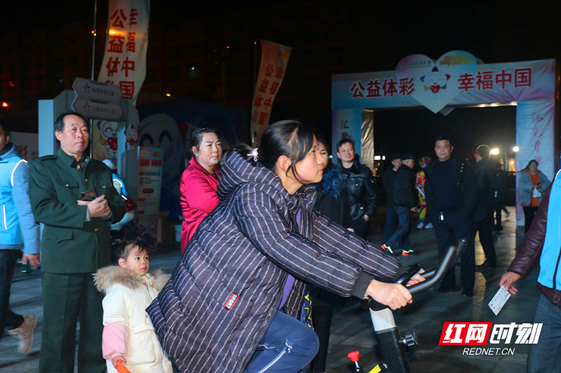 湖南“公益体彩 幸福中国”活动走进红色沃土平江5.JPG