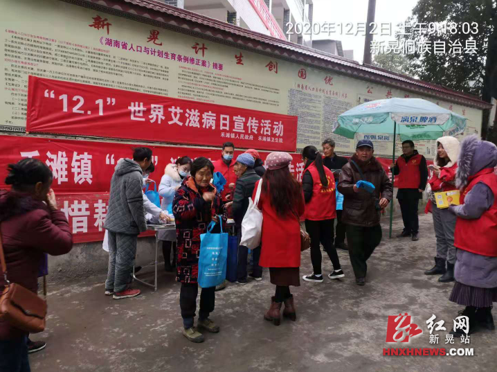 微信截图_20201208151942.png