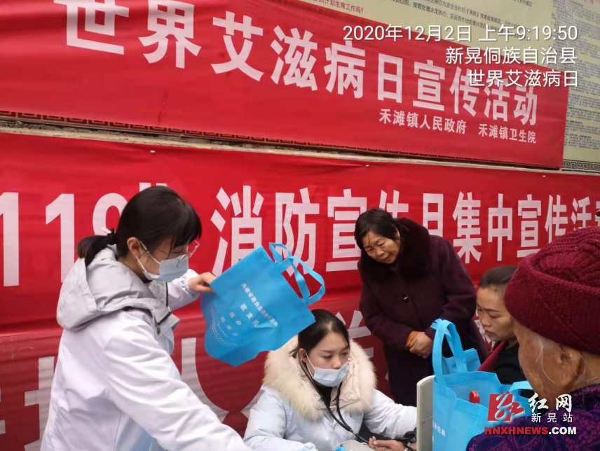 微信截图_20201208151913.png