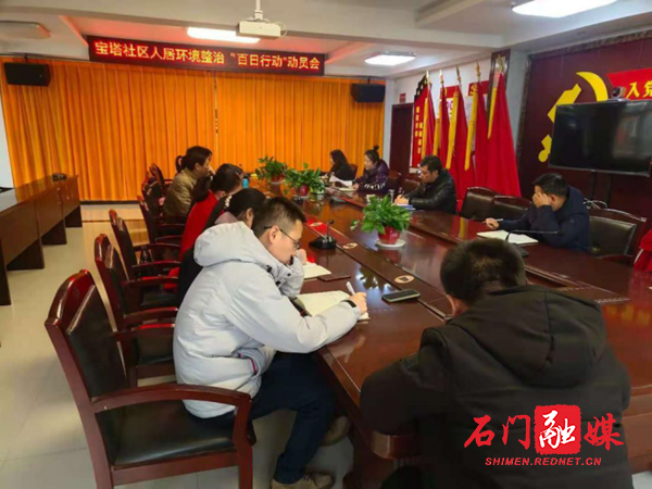 图片 4.png