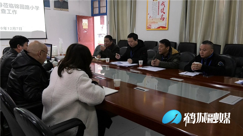 区人大常委会执法检查组第五小组开展义务教育一法一办法执法检查.mp4_20201208_164426.702.jpg