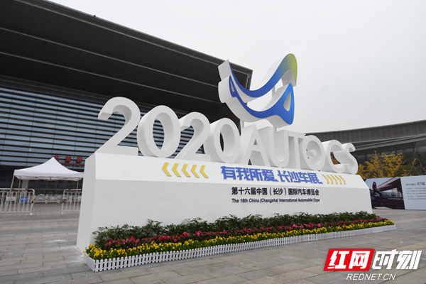 微信图片_20201208173657.jpg