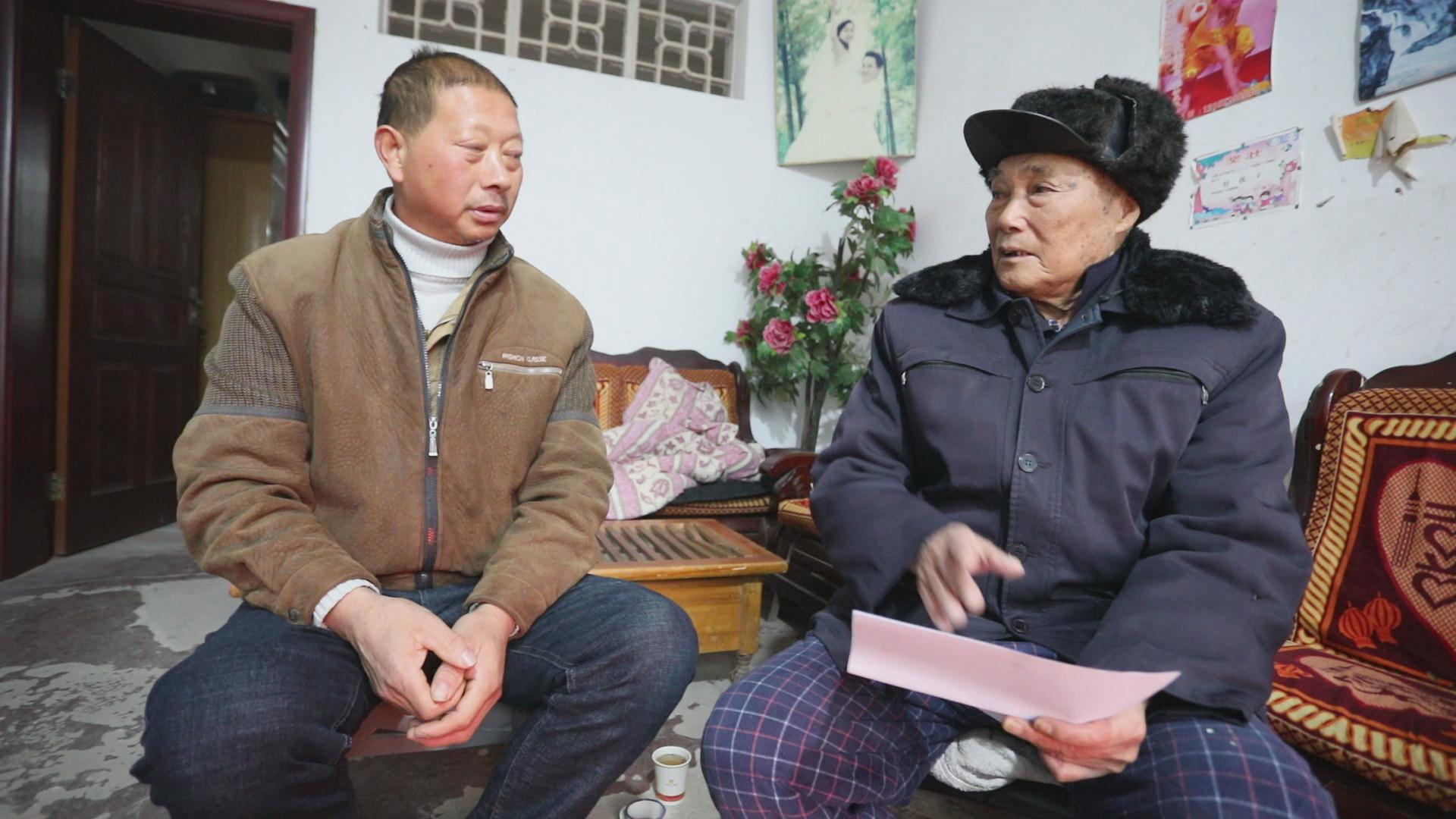 暴风截图202012810259405.jpg 暴风截图202012810259405.jpg