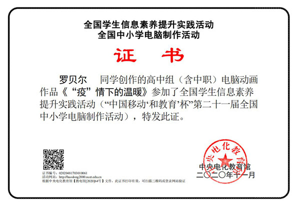 图片1_副本.jpg