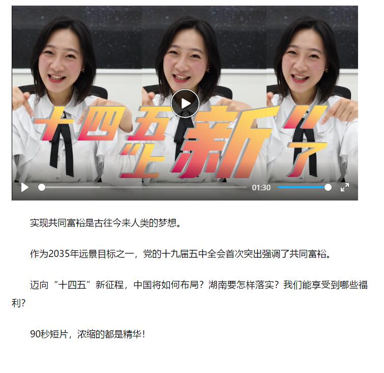 QQ截图20201208113145.jpg