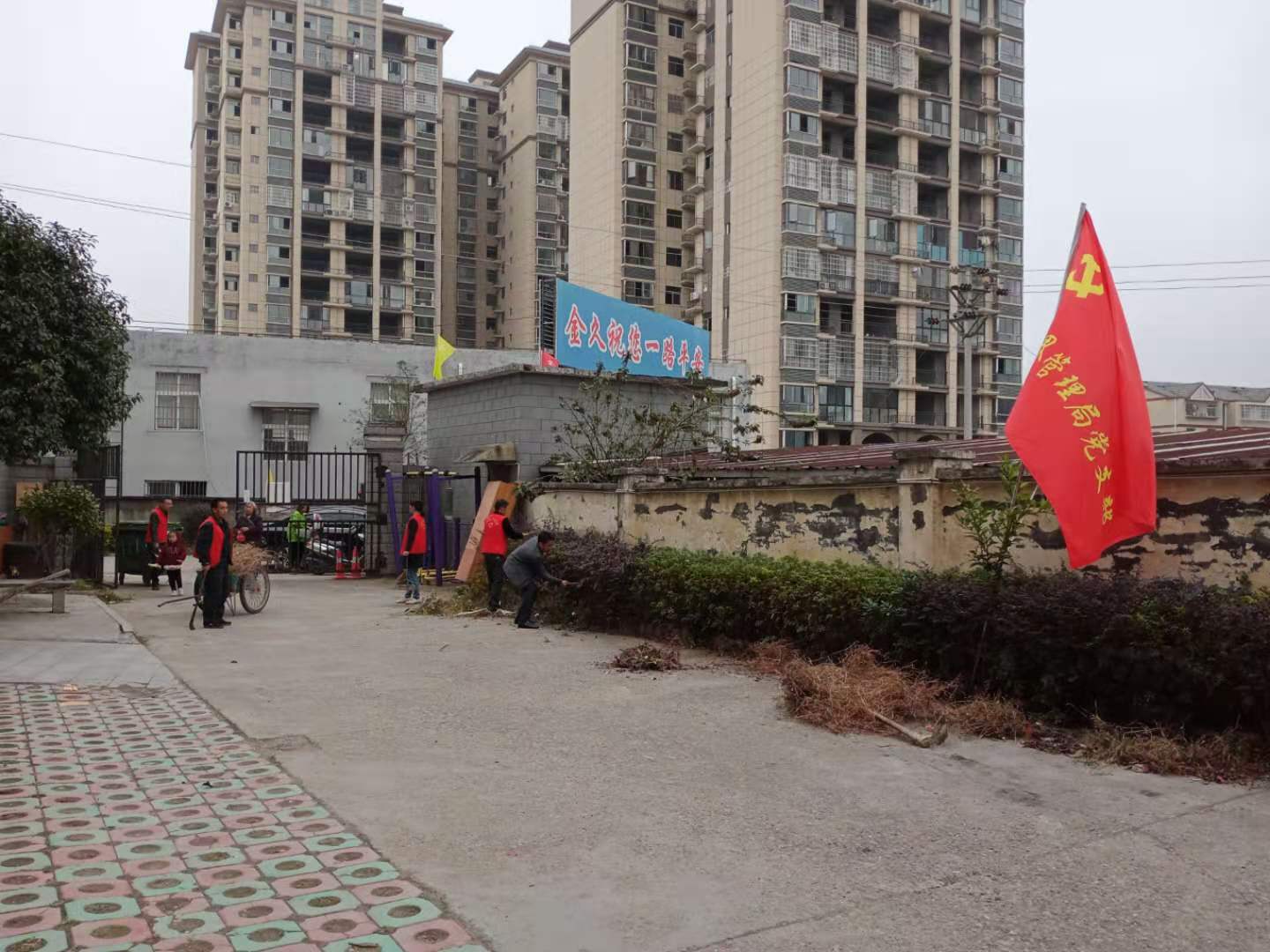 结对帮建，鹰嘴界党支部与幸福花园社区党组织联推惠民活动.jpg