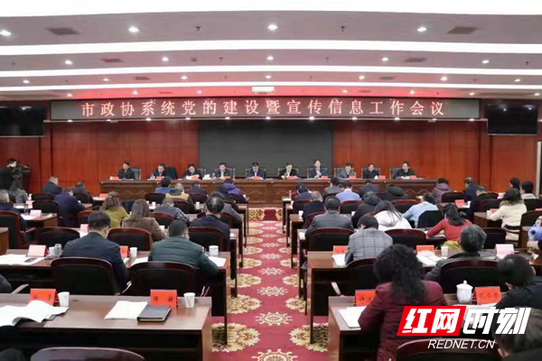 微信图片_2020120821292909.jpg