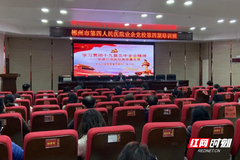 WPS图片-修改尺寸.jpg