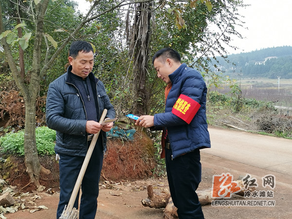 冷水滩人口户籍网_冷水滩圆形网红桥图片