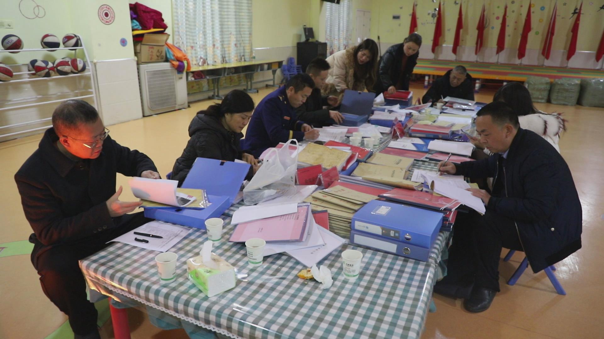 暴风截图2020127340211750.jpg