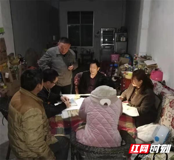 微信图片_20201209124318_看图王(1).jpg