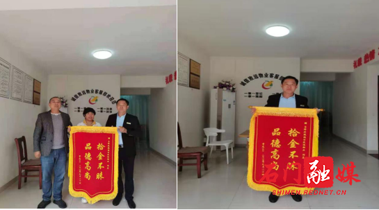 1607563011(1).png