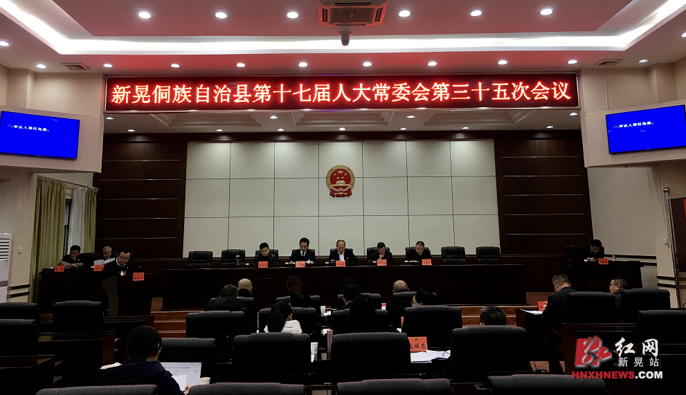 微信图片_20201210093145.png 微信图片_20201210093145.png