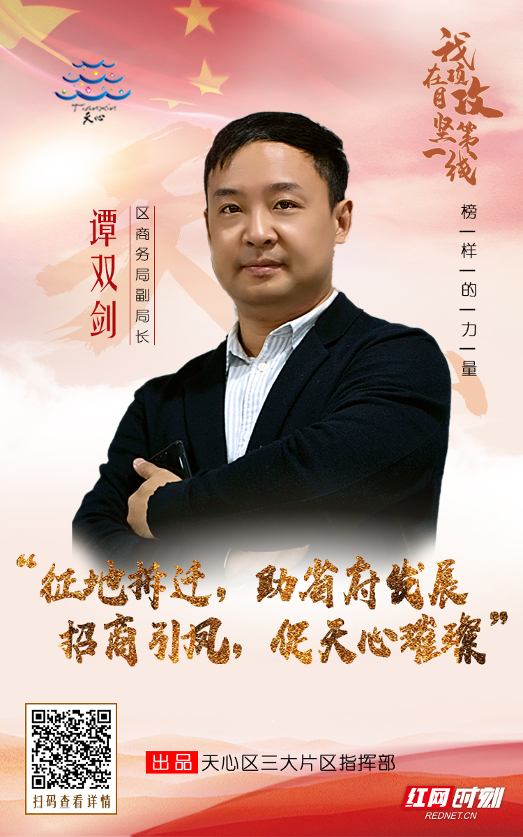 微信图片_20201210105307.jpg