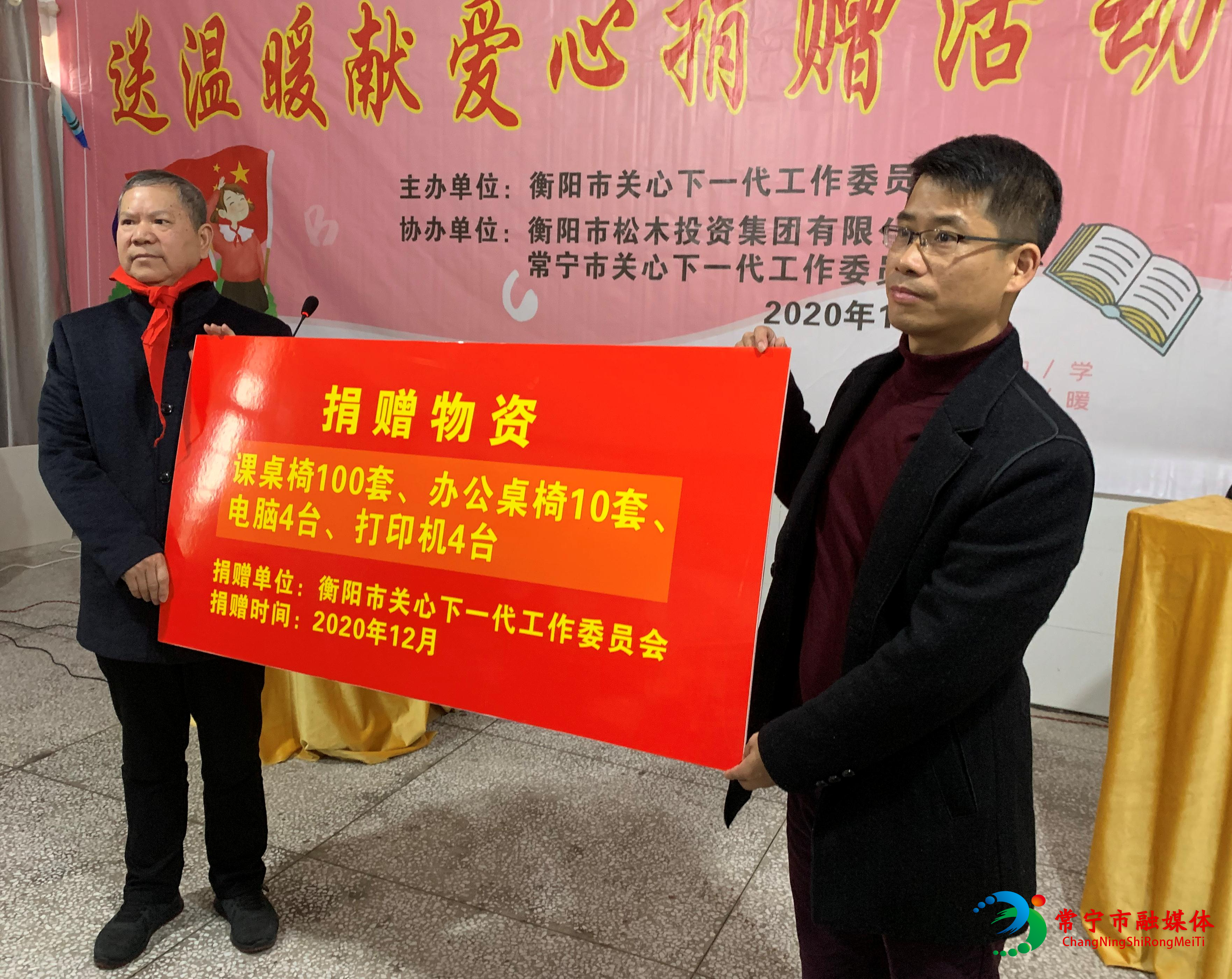爱心1.jpg 爱心1.jpg