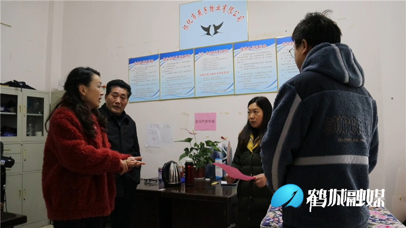 城北街道育林社区开展冬季用火用电安全宣传.mp4_20201210_163130.886.jpg