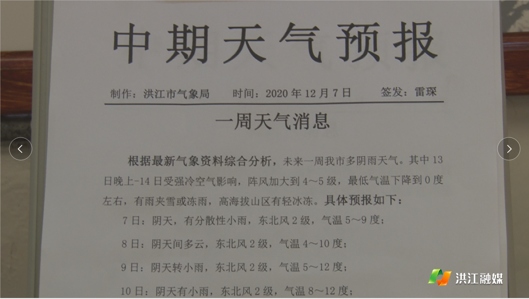 捕获1.PNG