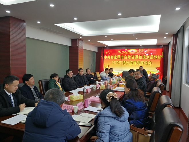 微信图片_20201210105836.jpg