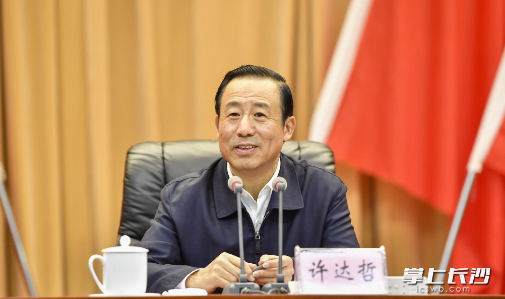 报告会上，省委书记许达哲作党的十九届五中全会精神专题辅导。长沙晚报全媒体记者 余劭劼 摄