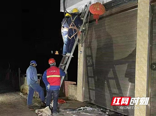 微信图片_20201209173543.marked.jpg