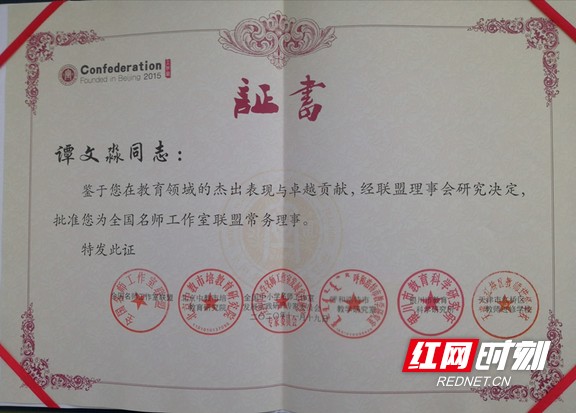 8b11b3cea4f1450bb58396d5014cc977.marked.jpg 8b11b3cea4f1450bb58396d5014cc977.marked.jpg