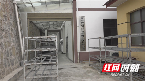 微信图片_20201209155154_副本.jpg