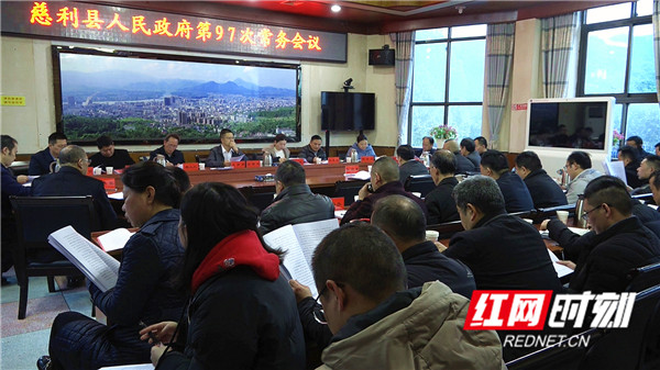 微信图片_20201209155117_副本.jpg