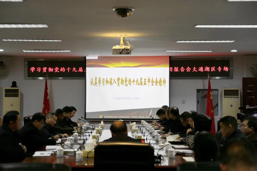 微信图片_20201210153548.jpg 微信图片_20201210153548.jpg