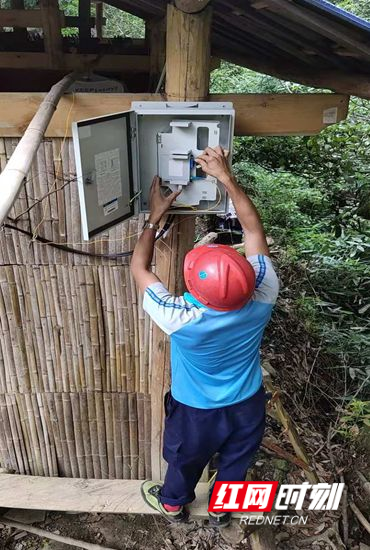 武陵源：全面消除通信盲区 实现4G信号全覆盖.jpg