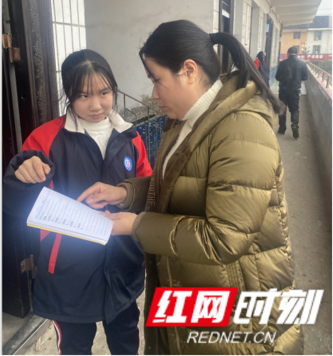 图片2_副本.png