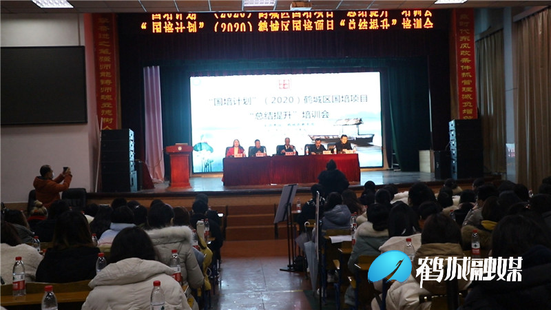 MVI_2480.MP4_20201211_163352.473.jpg