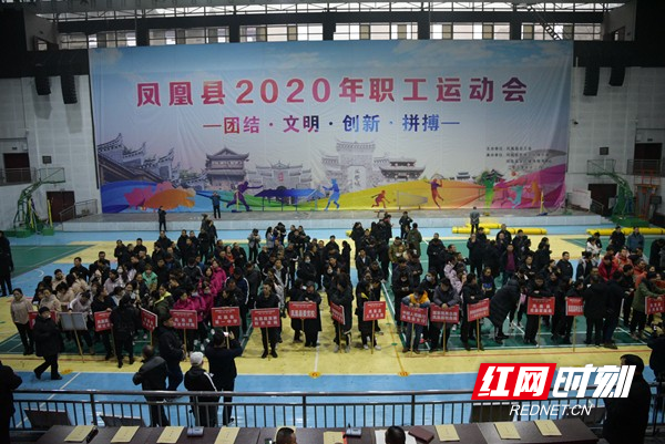 运动会现场。.jpg
