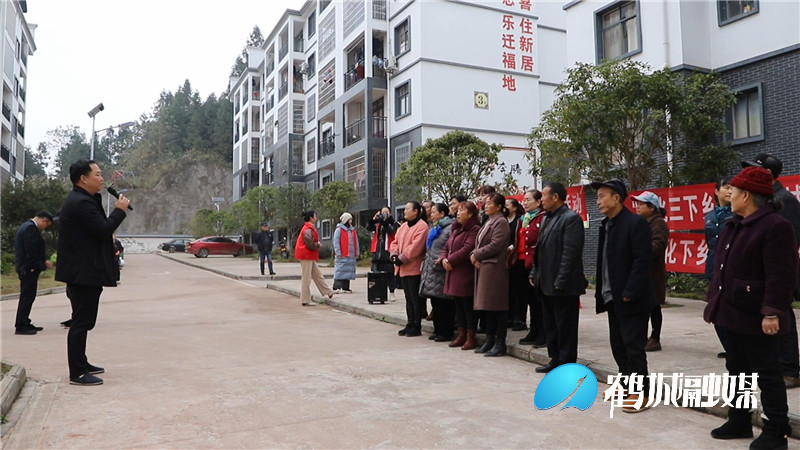 毛克文 文化下安置区.mp4_20201211_155651.159.jpg