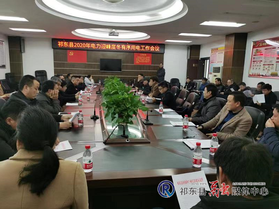 微信图片_20201211182823.png
