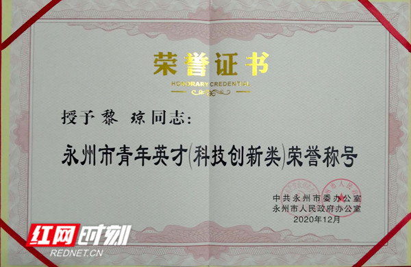 图片5_副本.jpg